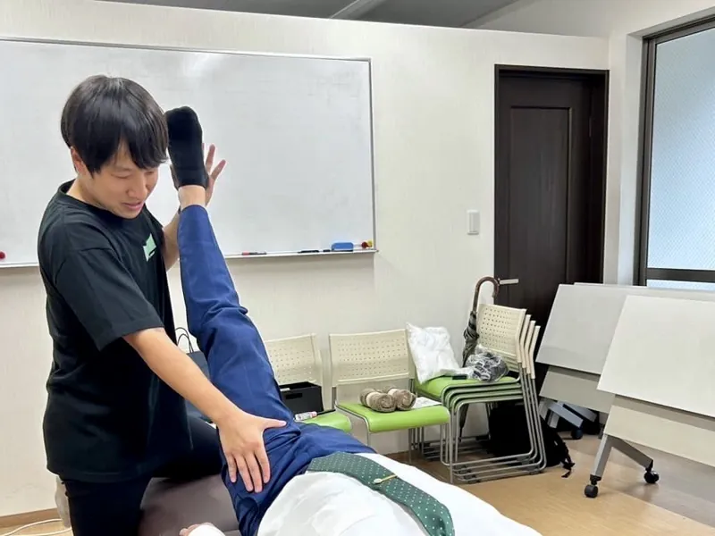 出張整体